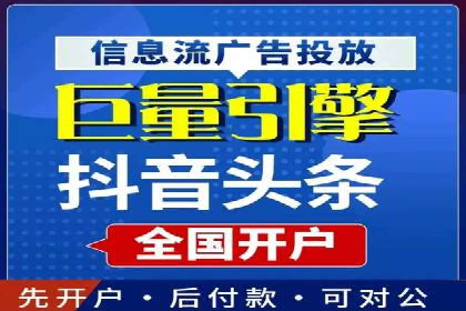知乎平台信息流广告投放的五大经典案例