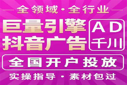 实战经验：百度SEM优化案例教你如何精准营销