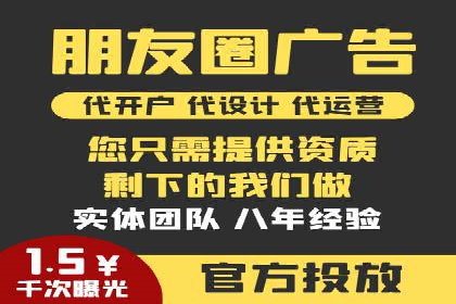 百度竞价SEM案例启示录：如何选择合适的关键词