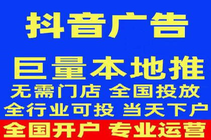 SEM竞价代运营案例：提升广告效果的关键策略
